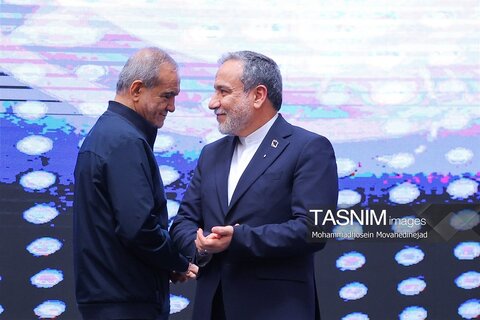همایش روز ملی صادرات