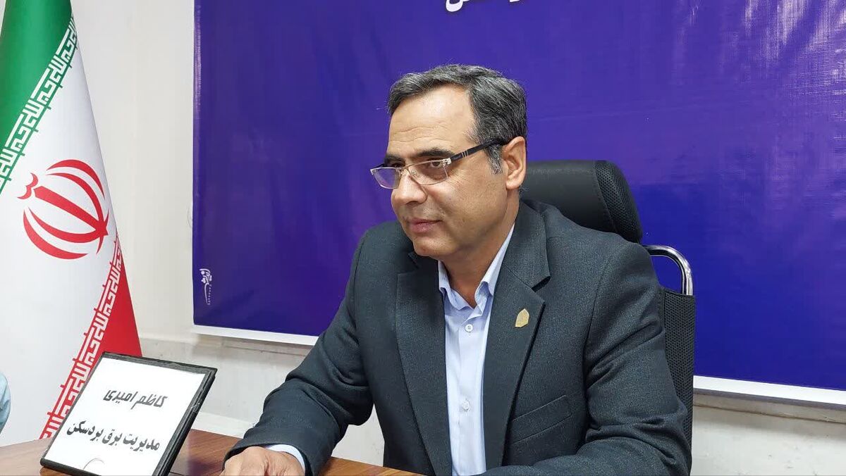 مصرف برق بردسکن ۵۶ مگاوات است؛ ۳۱۰۰ کنتور هوشمند و کنترل‌پذیر شد