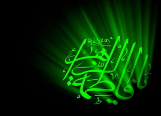 عرفان اسلامی، مردانه نیست