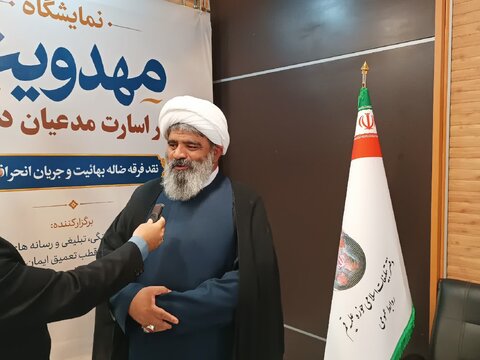 چرا مجالس فاطمیه میتوانند به فرصتی برای یادگیری معارف دینی تبدیل شوند؟ / روضهای برای محبت، فرصتی برای شناخت