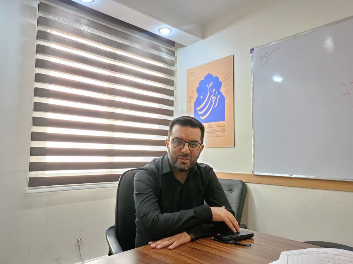 اعلام زمان‌بندی مرحله کشوری و نهایی هجدهمین مسابقات قرآنی «مدهامّتان»
