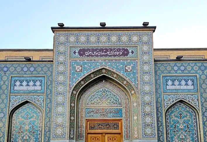 آیین‌های حرم مطهر رضوی در ایام سوگواری در کتابخانه رضوی معرفی شد