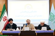 تشریح فعالیت‌های پژوهشی مرکز فقهی ائمه اطهار(ع)؛ از انتشار ۵۲۹ عنوان کتاب تا بررسی فقه هسته‌ای و برگزاری همایش «وجوب انتقام»