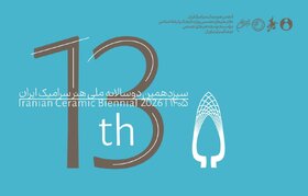 اعلام آمار نهایی جشنواره هنرهای تجسمی جوانان/  ۱۰۷۲ هنرمند با ۶۴۲۶ اثر