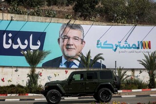 پادشاه‌سازان عرب در اسرائیل؛ قدرتی بیرون از کابینه