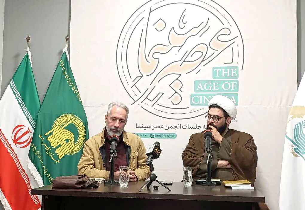 شناخت ژانر؛ حلقه مفقوده سینمای دینی ایران