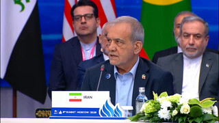 فیلم | پزشکیان: حملات نظامی علیه تأسیسات انرژی ایران، امنیت و اقتصاد جهانی را تهدید می‌کند