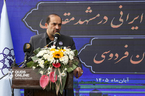 گزارش تصویری| آغاز عملیات اجرایی فاز ۲ خط ۳ متروی مشهد