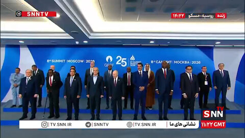 عکس یادگاری مقامات در هشتمین اجلاس سران مجمع کشورهای صادرکننده گاز در روسیه