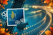 فهرست فیلم‌های آخر هفته تلویزیون اعلام شد /  از «رگ‌های دنیا» تا «تیم ملی در قلب من ۲»