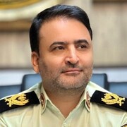 نظام زیست امنیت!