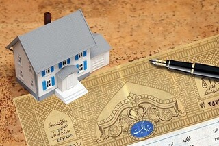 فیلم | هشدار سازمان ثبت اسناد درباره خرید خانه؛ معامله فقط از این ۳ روش