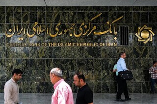 فیلم | بانک مرکزی از مداخله ارزی برای کنترل نرخ‌ها خبر داد؛ مردم نگران تأمین دارو و کالاهای اساسی نباشند