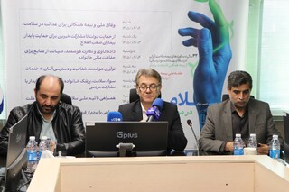 خدمت رسانی بیمه سلامت ایران به بیش از ۴۵ میلیون نفر در سطح کشور