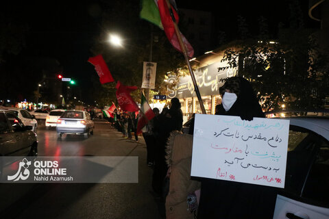 گزارش تصویری | تشکیل زنجیره انسانی در تجمعات شبانه مشهد