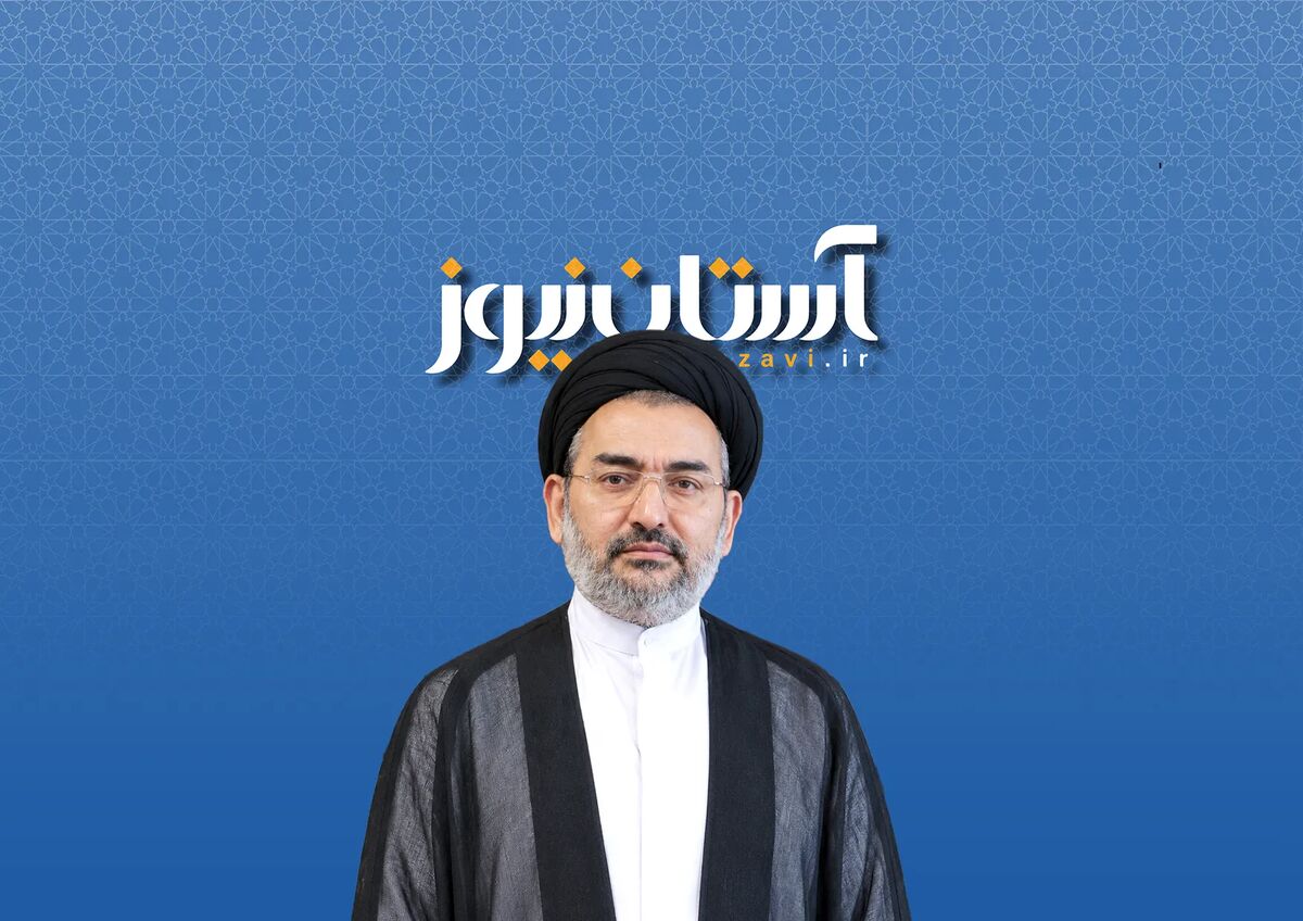 تجلی عقل‌مداری و مهر در مکتب رضوی