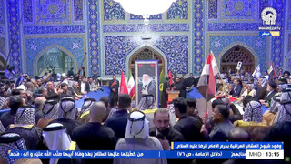 فیلم | ادای احترام شیوخ عشایر عراق به مقام رهبر شهید انقلاب