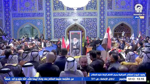 ادای احترام شیوخ عشایر عراق به مقام رهبر شهید انقلاب