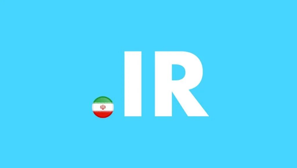 وب‌سایت‌های ایرانی به دامنه ir منتقل شوند