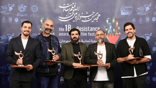 برگزیدگان نوزدهمین جشنواره فیلم مقاومت معرفی شدند