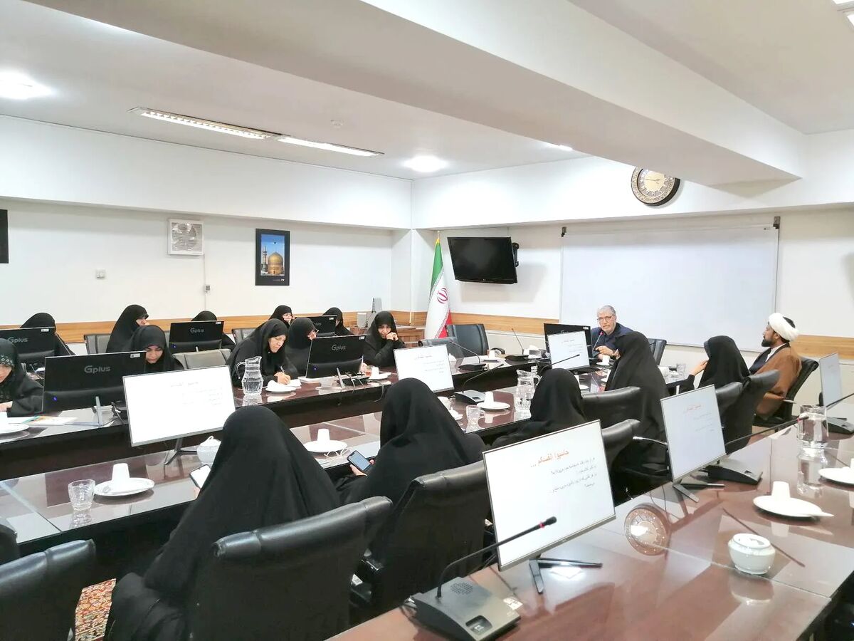بنیاد پژوهش های اسلامی، کارگاه آموزشی با محوریت کتاب مهارت های والدین، برگزار کرد